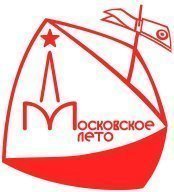 Московское Лето 2023, 15 этап Московское Лето 2023, 15 этап